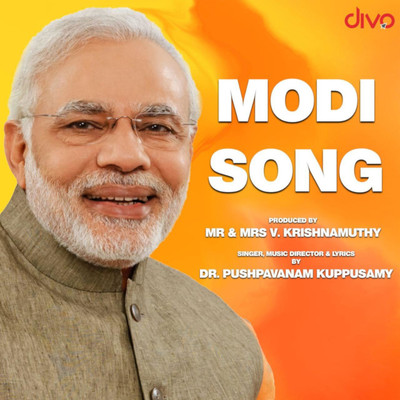 シングル/Modi Song/Pushpavanam Kuppusamy