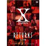 シングル/紅 -X JAPAN RETURNS 完全版 1993.12.30 -(Short.ver.)/X JAPAN
