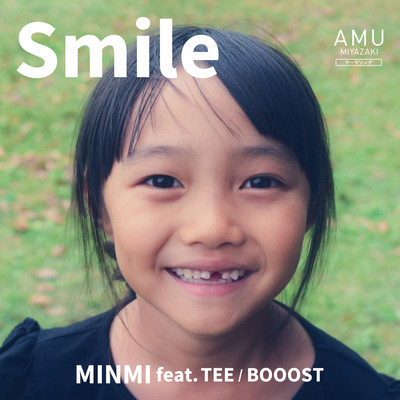 シングル/Smile/MINMI feat.TEE ／ BOOOST