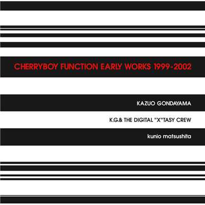 CRUSH ON YOU (DJ Cherryboy”1993” MIX)/CHERRYBOY FUNCTION