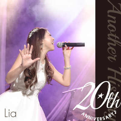 アルバム/Lia 20th Anniversary -Another History-/LIA