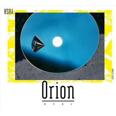アルバム/ORION/YOSA