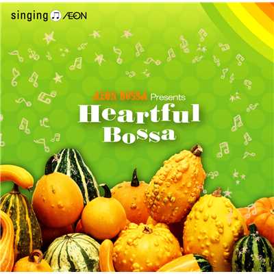 Heartful Bossa/Various Artists