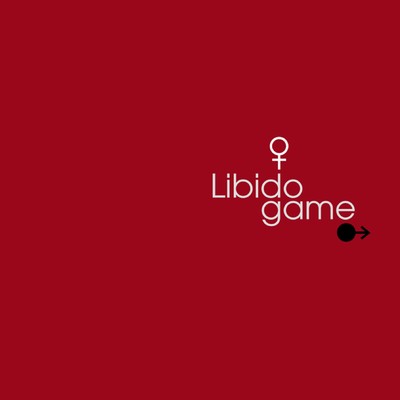 Libido game/松井五郎／吉元由美／山本達彦