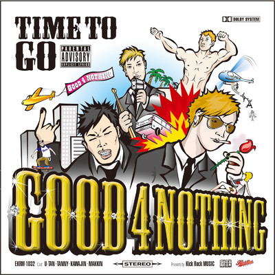 アルバム/TIME TO GO/GOOD4NOTHING