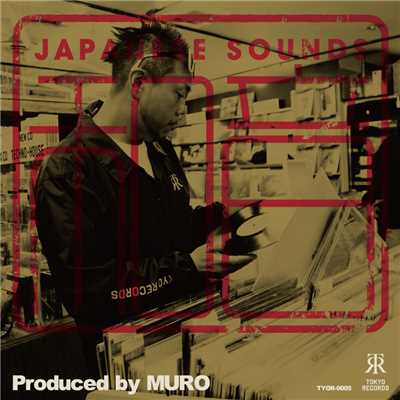 アルバム/和音 produced by MURO/MURO