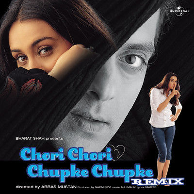 Chori Chori Chupke Chupke (Dream Guitar Mix)/アルカ・ヤグニック／Babul Supriyo