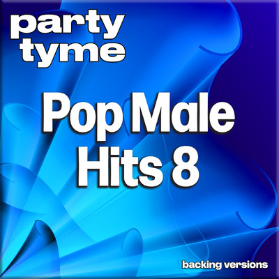The Morning After (made popular by Maze & Frankie Beverly) [backing version]/Party Tyme