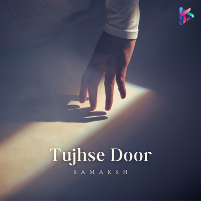 Tujhse Door/Samaksh