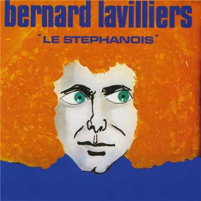 アルバム/Le Stephanois/Bernard Lavilliers