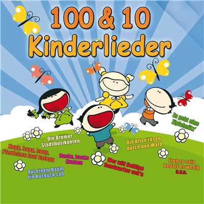アルバム/100 & 10 Kinderlieder/Various Artists
