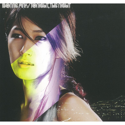 Touch Me ／ All Night Long/BONNIE PINK