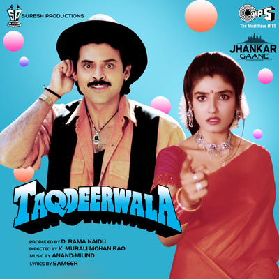 アルバム/Taqdeerwala (Jhankar) [Original Motion Picture Soundtrack]/Anand-Milind