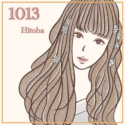 1013/Hitoha