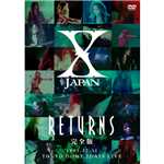 ART OF LIFE -X JAPAN RETURNS 完全版 1993.12.31 -(Short.ver.)/X JAPAN