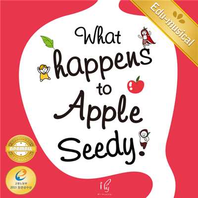 What happens to Apple Seedy/iFly