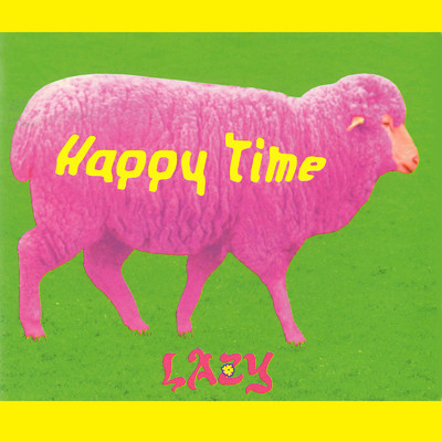 アルバム/HAPPY TIME/LAZY
