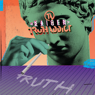 シングル/I Got A Head Rush/Kaigen