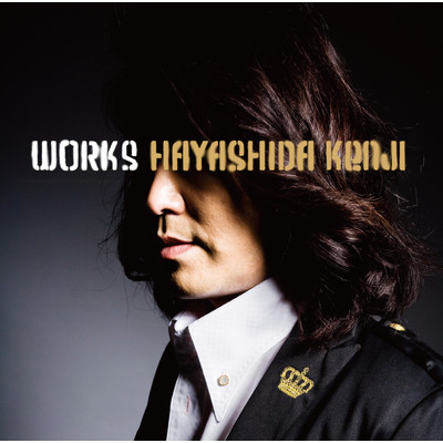 アルバム/WORKS/林田健司