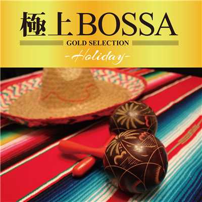 Lovesong(極上bossa)/Relaxing Sounds Productions