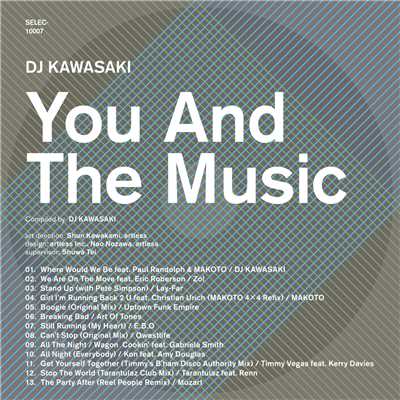 着うた®/Where Would We Be feat. Paul Randolph & MAKOTO/DJ KAWASAKI