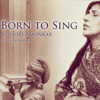 シングル/Raga Bhimpalasi (Drut Khyal in Ektaal & Rang So Rang Milaaye)/Kishori Amonkar