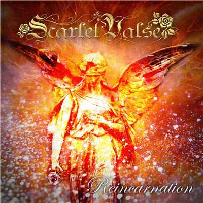 アルバム/Reincarnation/Scarlet Valse