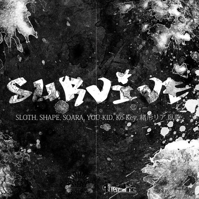 SURVIVE/SLOTH