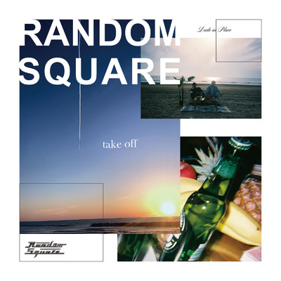 アルバム/take off/Random Square