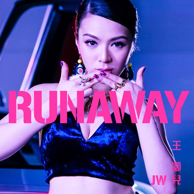 シングル/Runaway/Wong Ho Yee Joey