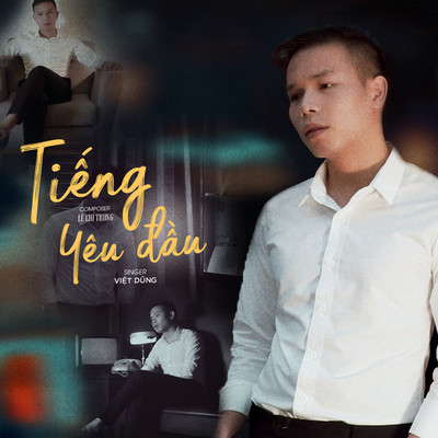アルバム/Tieng Yeu Dau/Viet Dung