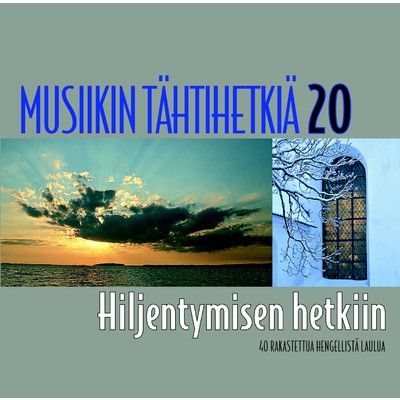 Rukous, Op. 40 No. 2 (Ave Maria)/Jorma Hynninen