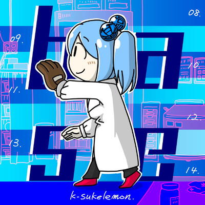 K-sukelemon 2nd Album Base/K-sukelemon