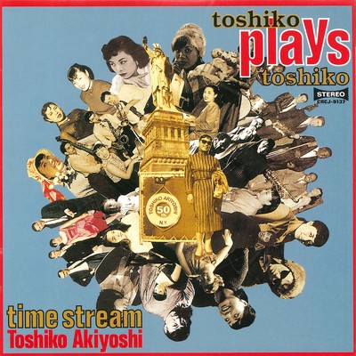 Toshiko Plays Toshiko -Time Stream/秋吉敏子