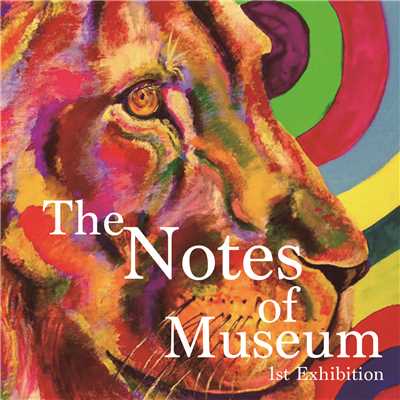 ふさぎ込んだ五線紙と形而上的愛(Metaphysical Love with setting Music Paper)/The Notes of Museum