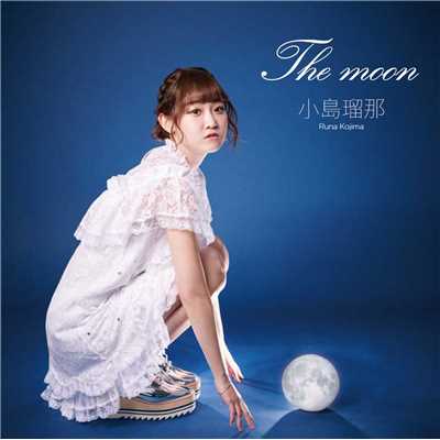 The moon/小島瑠那