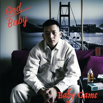 アルバム/Baby Game/GodBaby