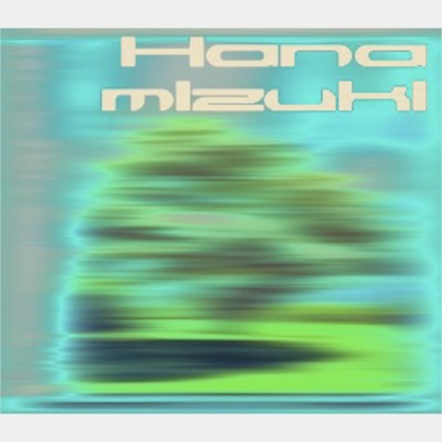 ハナミズキ (feat. 一青窈) [Cover] [Remix]/Tyrkouaz