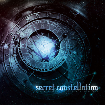 アルバム/Secret Constellation シークレットコンステレーション/SuperSweep