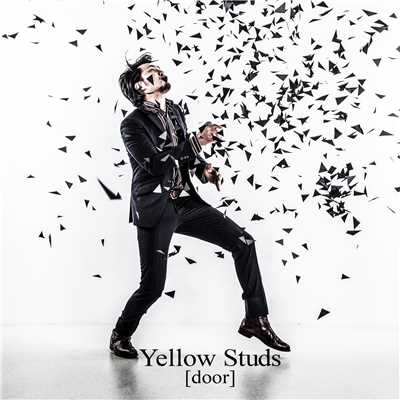 door/Yellow Studs