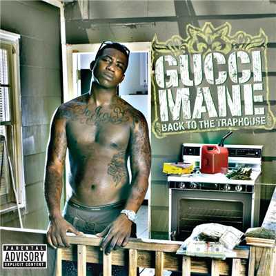 I Know Why (feat. Pimp C, Rich Boy)/Gucci Mane