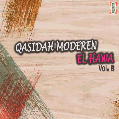 アルバム/Qasidah Moderen El Hawa (B)/El Hawa