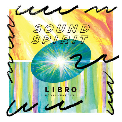 アルバム/SOUND SPIRIT/LIBRO