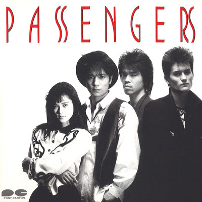 アルバム/PASSENGERS/PASSENGERS