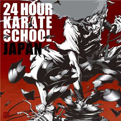24 HOUR KARATE SCHOOL JAPAN/V.A. Produced by SKI BEATZ