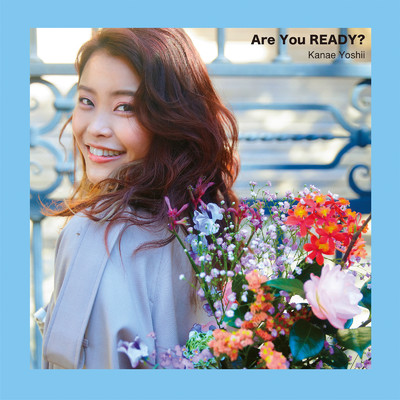 シングル/Are You READY？/吉井香奈恵