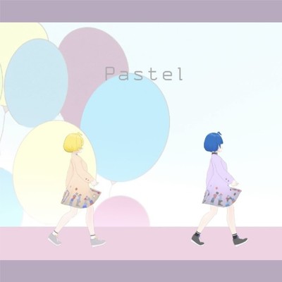 Pastel/コッカルカ