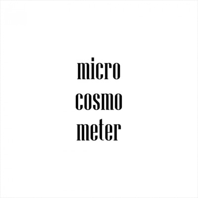 シングル/ゆめゆめのゆめ/microcosmometer