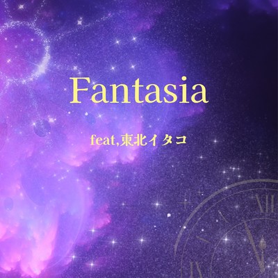 シングル/Fantasia (feat. 東北イタコ)/tonton
