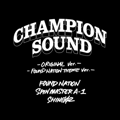 CHAMPION SOUND/SPIN MASTER A-1 & SHING02